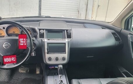 Nissan Murano, 2008 год, 750 000 рублей, 5 фотография