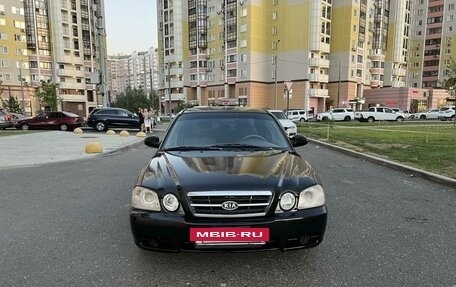 KIA Magentis I, 2006 год, 365 000 рублей, 15 фотография