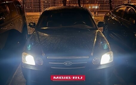 KIA Magentis I, 2006 год, 365 000 рублей, 19 фотография