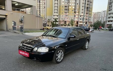 KIA Magentis I, 2006 год, 365 000 рублей, 14 фотография