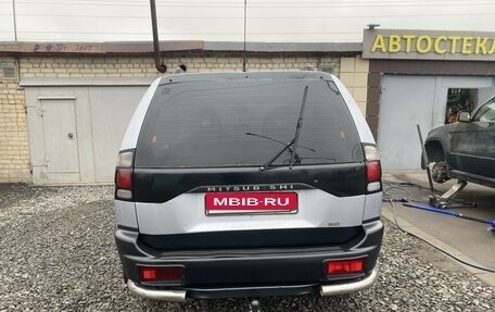 Mitsubishi Pajero Sport II рестайлинг, 2005 год, 715 000 рублей, 5 фотография