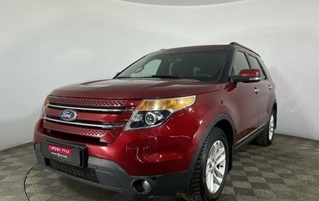 Ford Explorer VI, 2012 год, 1 799 000 рублей, 1 фотография