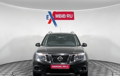 Nissan Terrano III, 2020 год, 1 679 000 рублей, 1 фотография