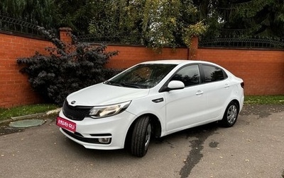 KIA Rio III рестайлинг, 2016 год, 600 000 рублей, 1 фотография