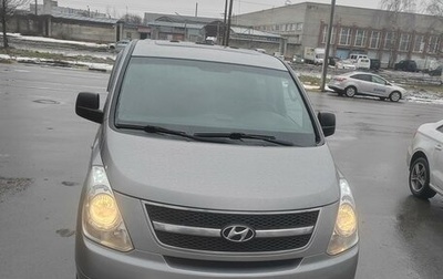 Hyundai H-1 II рестайлинг, 2011 год, 1 650 000 рублей, 1 фотография