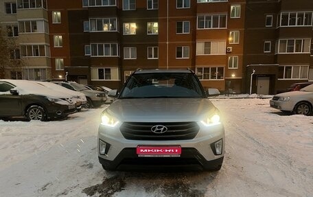 Hyundai Creta I рестайлинг, 2019 год, 1 900 000 рублей, 1 фотография