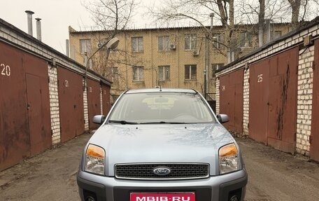 Ford Fusion I, 2007 год, 835 000 рублей, 1 фотография