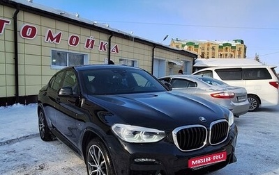 BMW X4, 2020 год, 6 800 000 рублей, 1 фотография