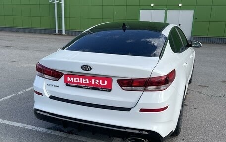 KIA Optima IV, 2019 год, 1 730 000 рублей, 2 фотография