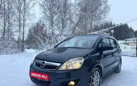 Opel Zafira B, 2009 год, 690 000 рублей, 7 фотография