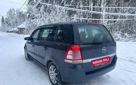 Opel Zafira B, 2009 год, 690 000 рублей, 8 фотография