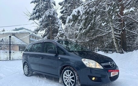 Opel Zafira B, 2009 год, 690 000 рублей, 2 фотография