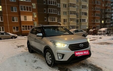 Hyundai Creta I рестайлинг, 2019 год, 1 900 000 рублей, 3 фотография