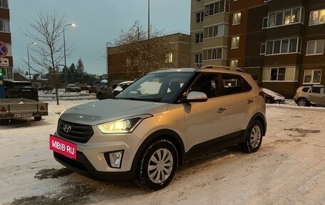 Hyundai Creta I рестайлинг, 2019 год, 1 900 000 рублей, 2 фотография