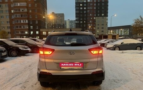 Hyundai Creta I рестайлинг, 2019 год, 1 900 000 рублей, 5 фотография