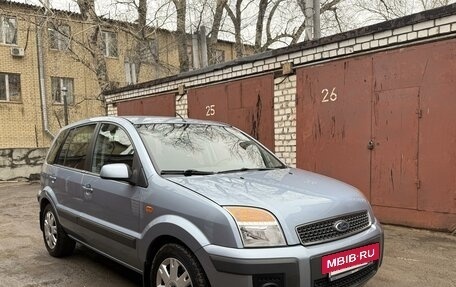 Ford Fusion I, 2007 год, 835 000 рублей, 2 фотография