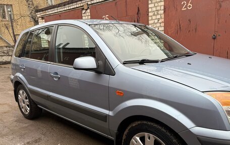 Ford Fusion I, 2007 год, 835 000 рублей, 11 фотография