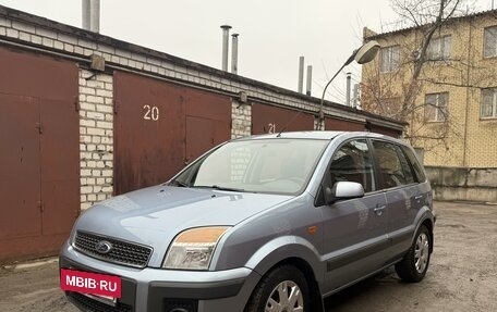 Ford Fusion I, 2007 год, 835 000 рублей, 3 фотография