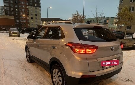 Hyundai Creta I рестайлинг, 2019 год, 1 900 000 рублей, 4 фотография