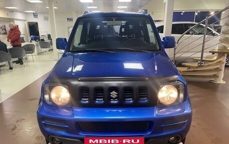 Suzuki Jimny, 2011 год, 1 520 000 рублей, 7 фотография