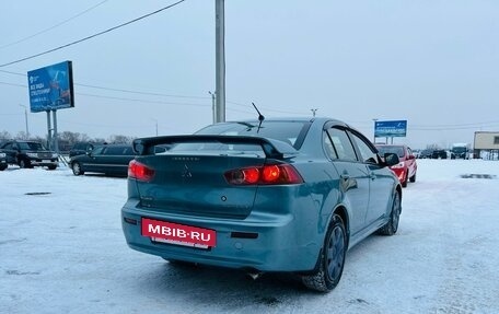 Mitsubishi Lancer IX, 2009 год, 859 000 рублей, 6 фотография