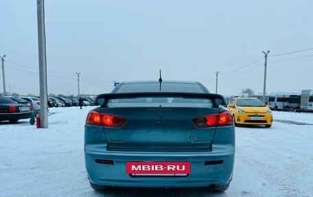 Mitsubishi Lancer IX, 2009 год, 859 000 рублей, 5 фотография