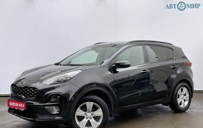 KIA Sportage IV рестайлинг, 2021 год, 2 585 000 рублей, 1 фотография