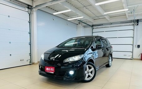 Toyota Wish II, 2011 год, 1 699 999 рублей, 1 фотография