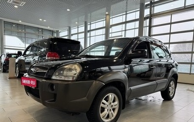 Hyundai Tucson III, 2008 год, 820 000 рублей, 1 фотография