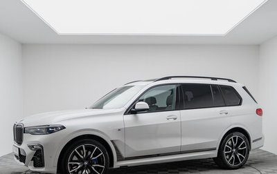 BMW X7, 2020 год, 10 690 000 рублей, 1 фотография