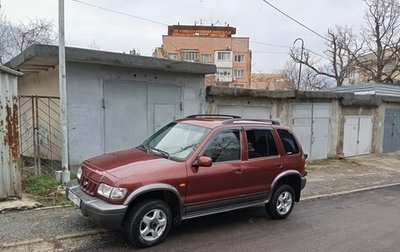 KIA Sportage IV рестайлинг, 2004 год, 430 000 рублей, 1 фотография