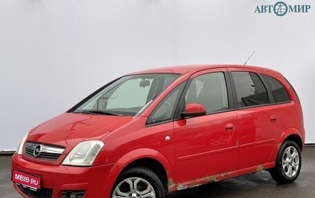 Opel Meriva, 2008 год, 430 000 рублей, 1 фотография