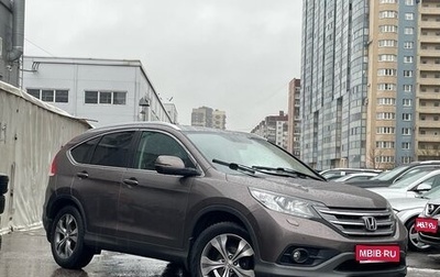 Honda CR-V IV, 2013 год, 1 929 000 рублей, 1 фотография