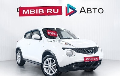 Nissan Juke II, 2013 год, 1 100 000 рублей, 1 фотография