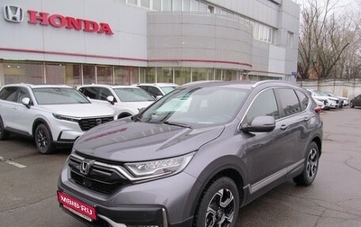 Honda CR-V IV, 2021 год, 3 999 000 рублей, 1 фотография