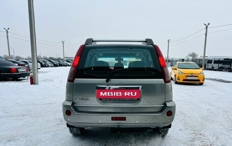 Nissan X-Trail, 2006 год, 849 999 рублей, 5 фотография