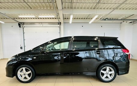 Toyota Wish II, 2011 год, 1 699 999 рублей, 3 фотография