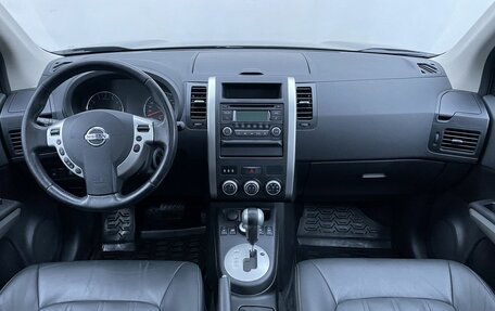 Nissan X-Trail, 2013 год, 1 580 000 рублей, 13 фотография