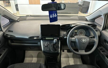 Toyota Wish II, 2011 год, 1 699 999 рублей, 16 фотография