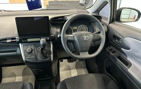 Toyota Wish II, 2011 год, 1 699 999 рублей, 15 фотография