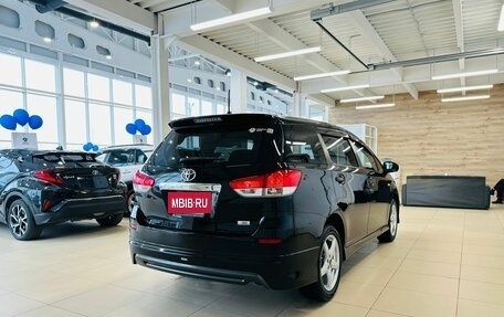 Toyota Wish II, 2011 год, 1 699 999 рублей, 6 фотография