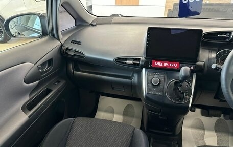 Toyota Wish II, 2011 год, 1 699 999 рублей, 14 фотография