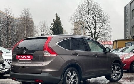 Honda CR-V IV, 2013 год, 1 929 000 рублей, 3 фотография