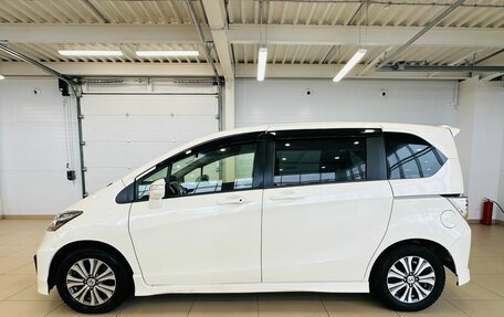 Honda Freed I, 2012 год, 1 289 000 рублей, 3 фотография