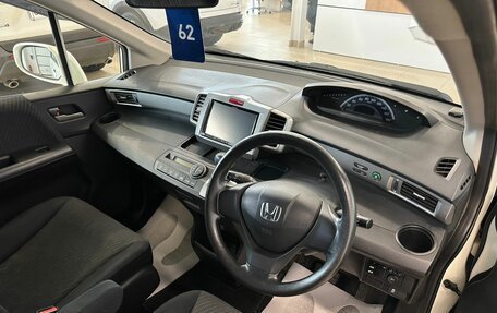 Honda Freed I, 2012 год, 1 289 000 рублей, 11 фотография