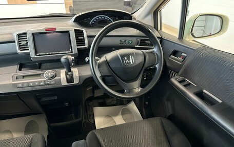 Honda Freed I, 2012 год, 1 289 000 рублей, 15 фотография