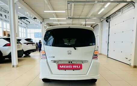 Honda Freed I, 2012 год, 1 289 000 рублей, 5 фотография