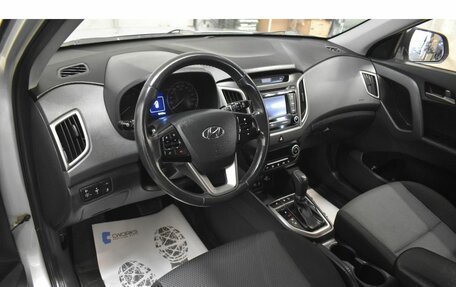 Hyundai Creta I рестайлинг, 2017 год, 1 600 000 рублей, 7 фотография