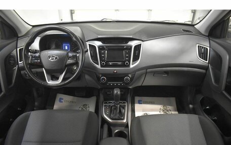 Hyundai Creta I рестайлинг, 2017 год, 1 600 000 рублей, 6 фотография