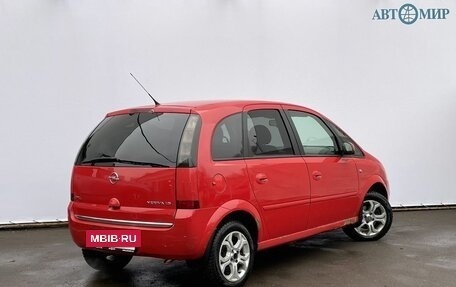 Opel Meriva, 2008 год, 430 000 рублей, 5 фотография